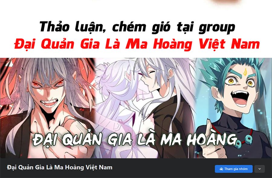 Đại Quản Gia Là Ma Hoàng Chap 457 - Next Chap 458