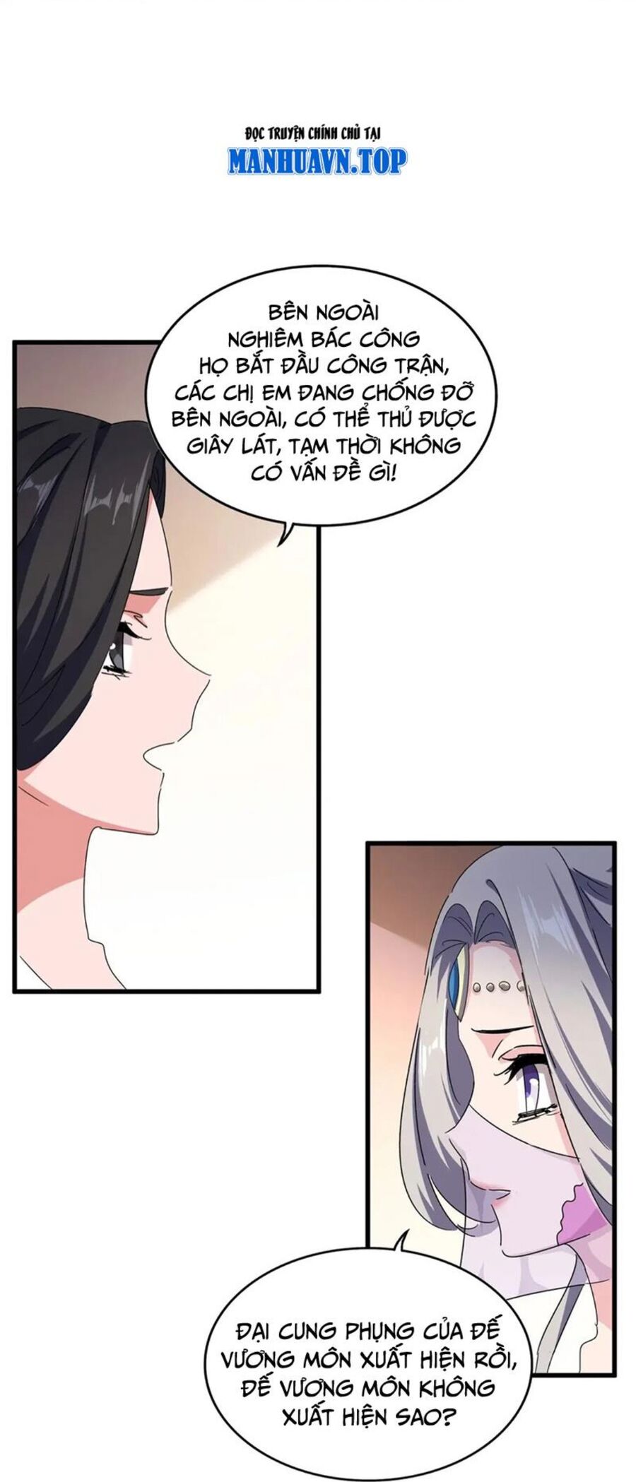 Đại Quản Gia Là Ma Hoàng Chap 459 - Next Chap 460