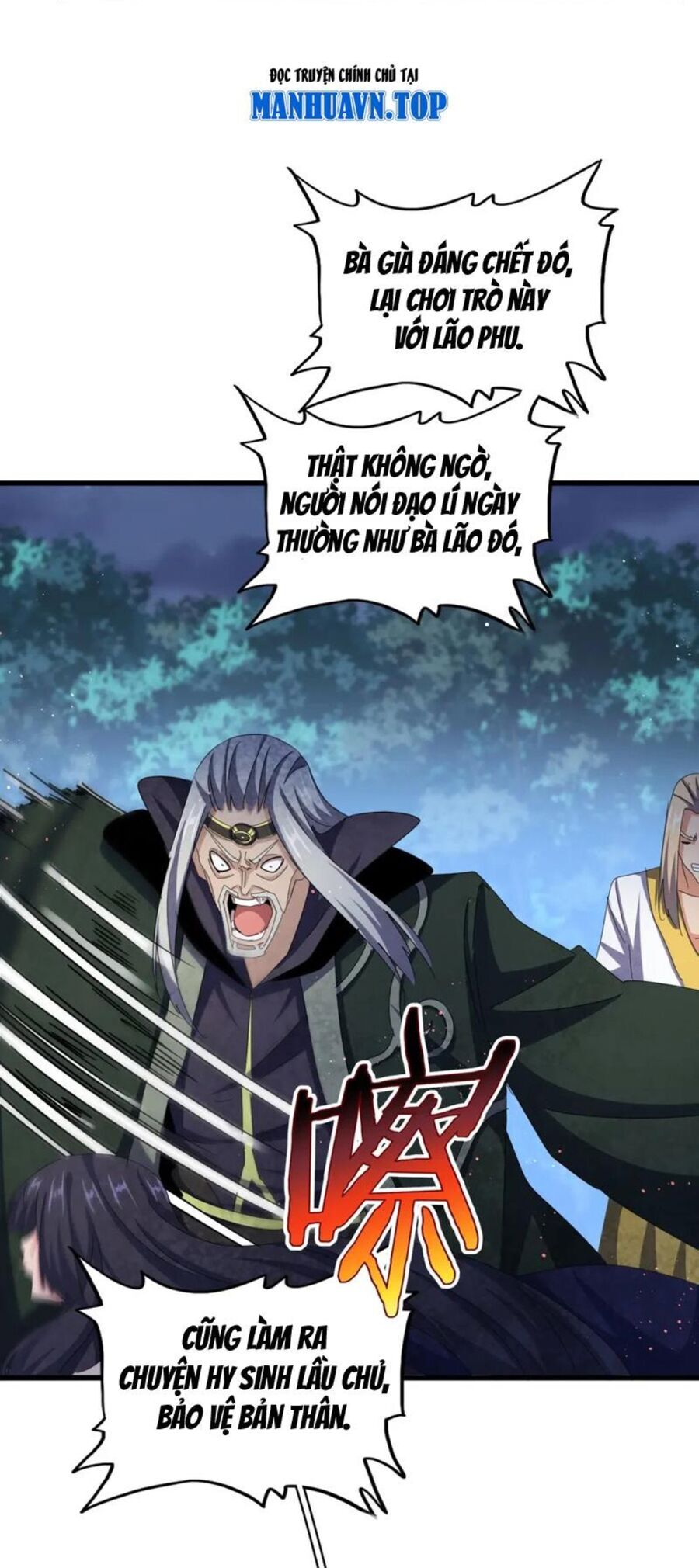 Đại Quản Gia Là Ma Hoàng Chap 461 - Next Chap 462