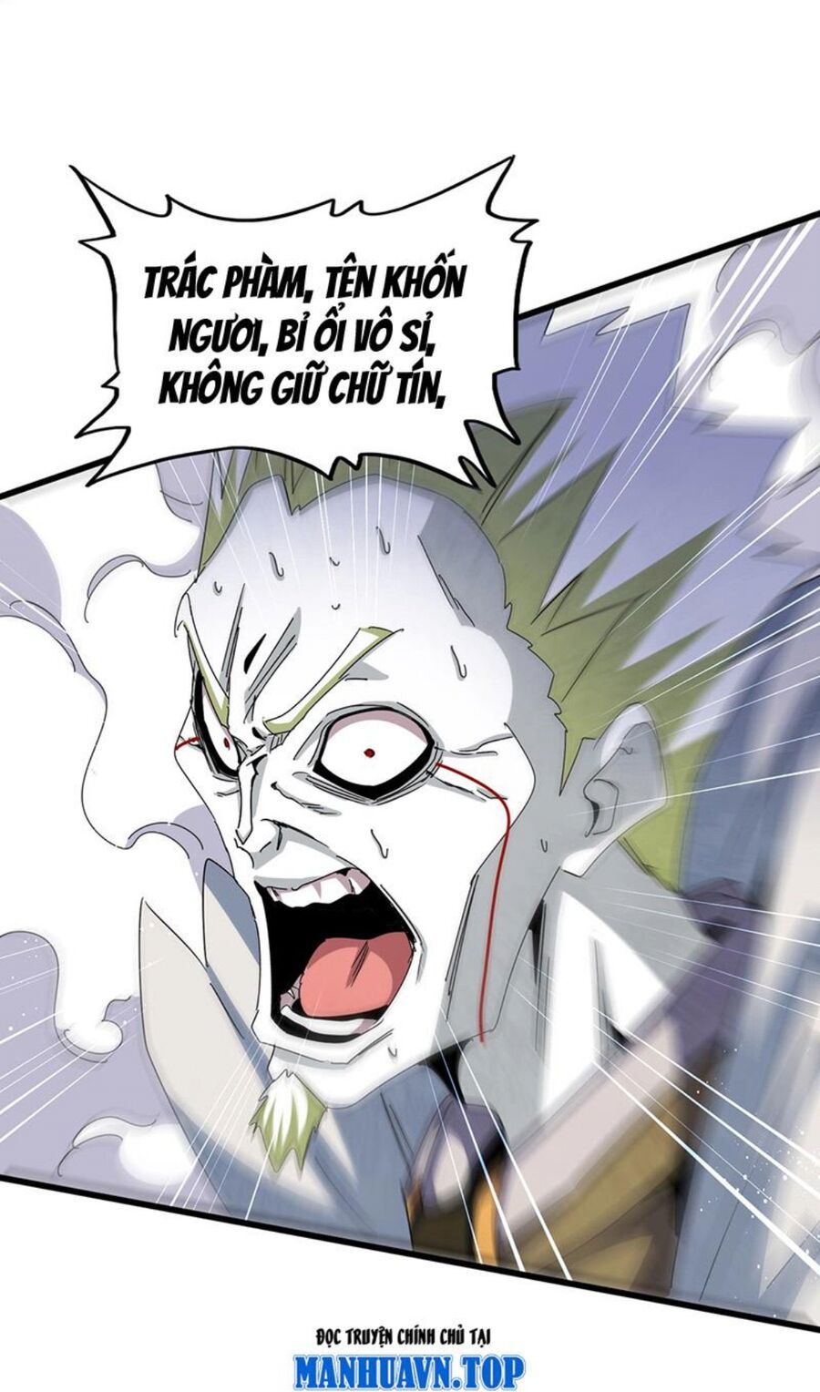 Đại Quản Gia Là Ma Hoàng Chap 487 - Next Chap 488