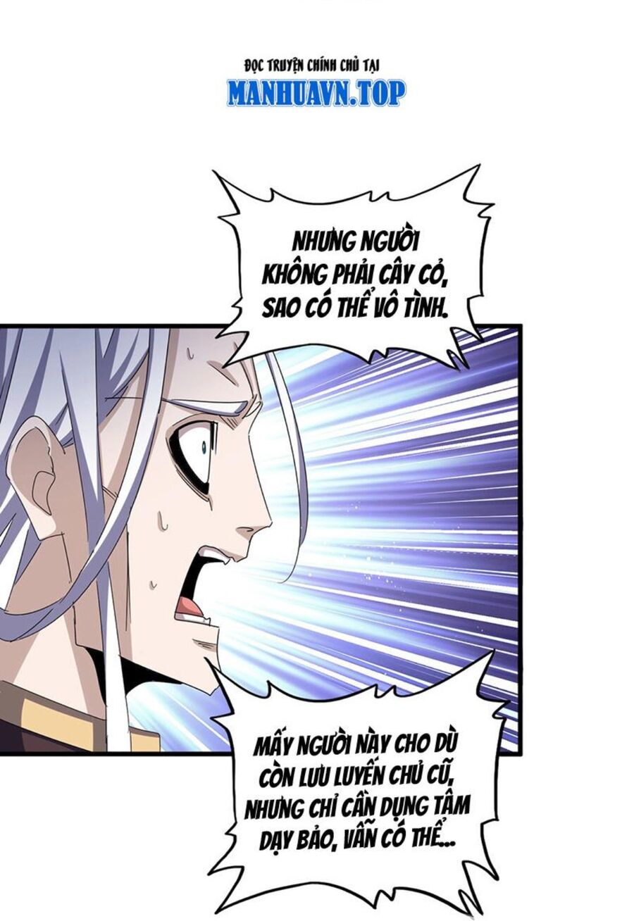 Đại Quản Gia Là Ma Hoàng Chap 487 - Next Chap 488