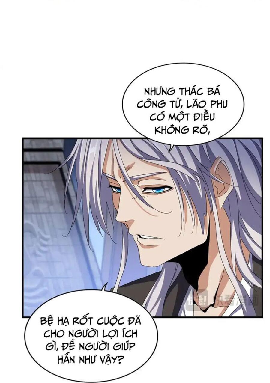 Đại Quản Gia Là Ma Hoàng Chap 492 - Next Chap 493