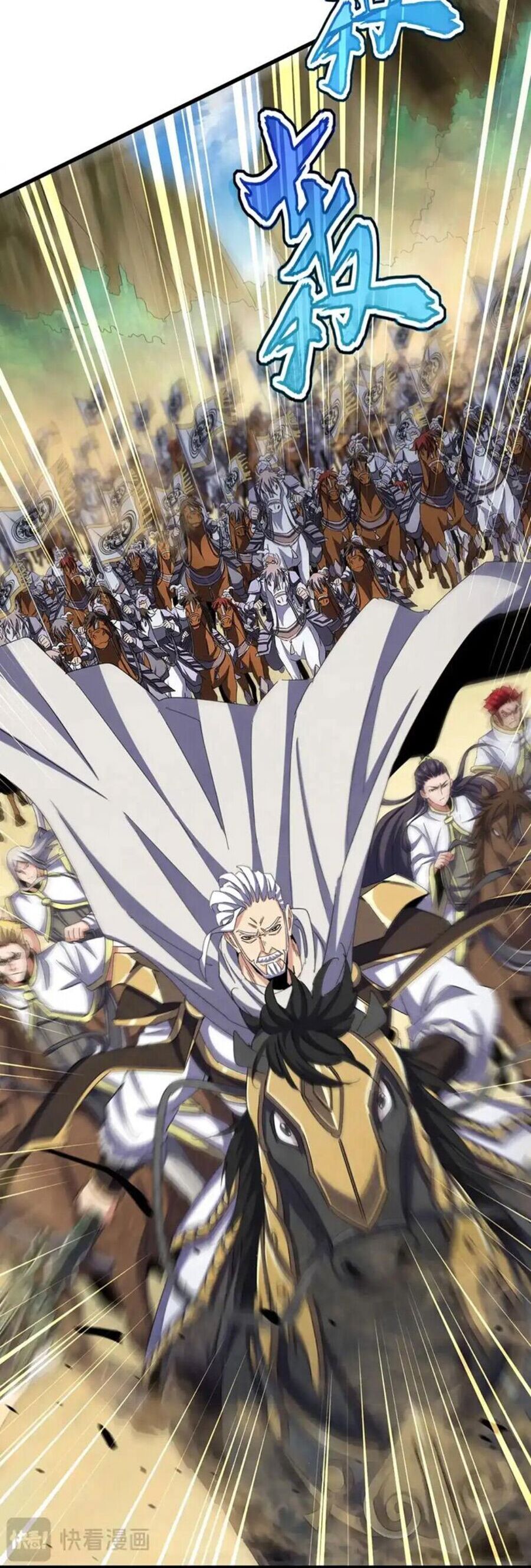 Đại Quản Gia Là Ma Hoàng Chap 493 - Next Chap 494