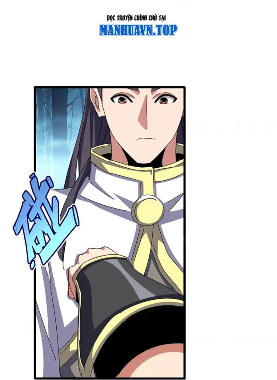 Đại Quản Gia Là Ma Hoàng Chap 498 - Next Chap 499