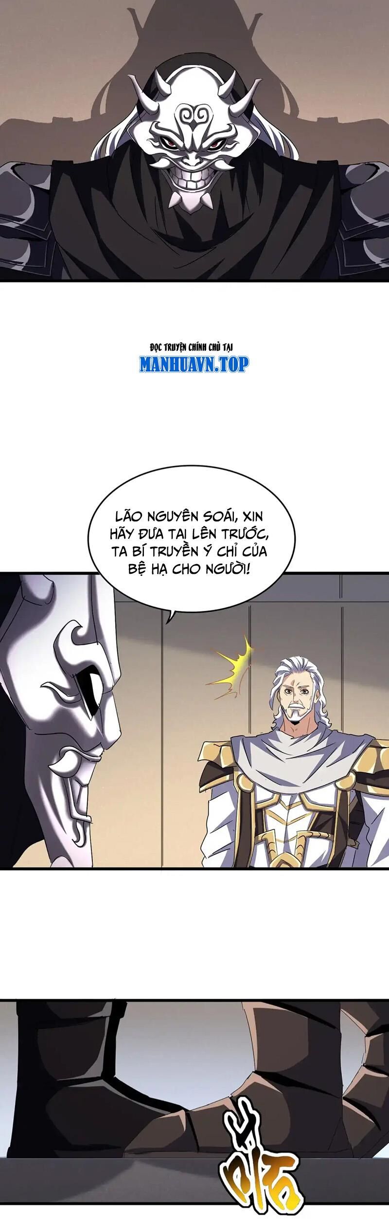 Đại Quản Gia Là Ma Hoàng Chap 500 - Next Chap 501