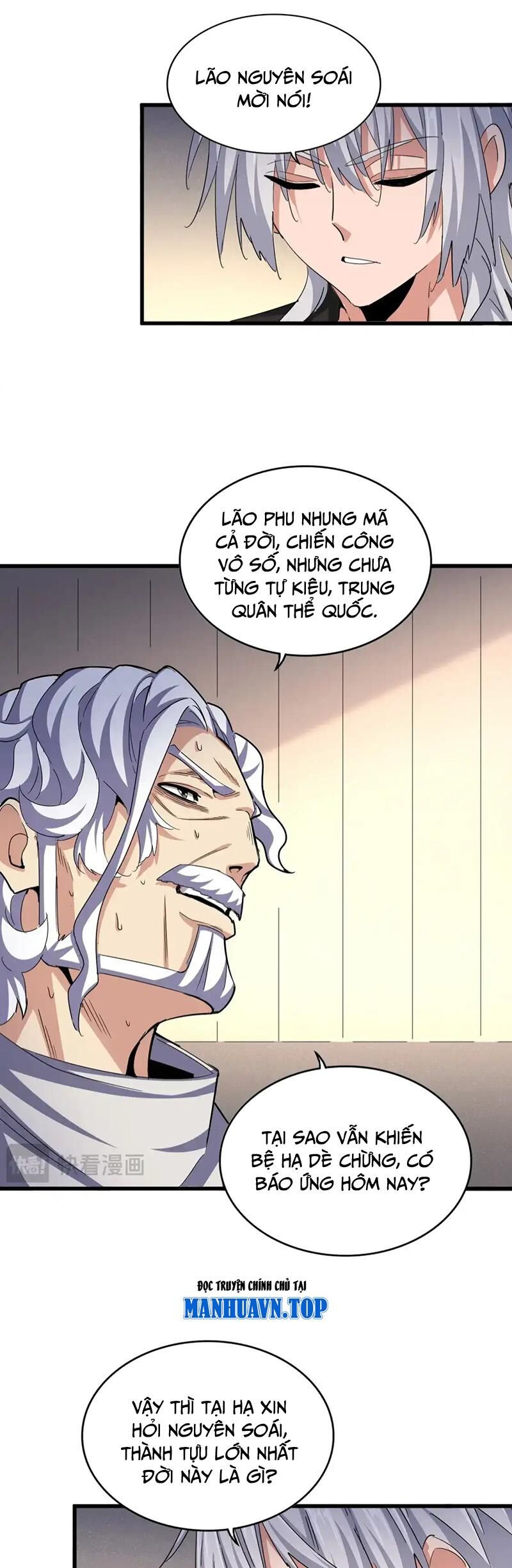 Đại Quản Gia Là Ma Hoàng Chap 501 - Next Chap 502