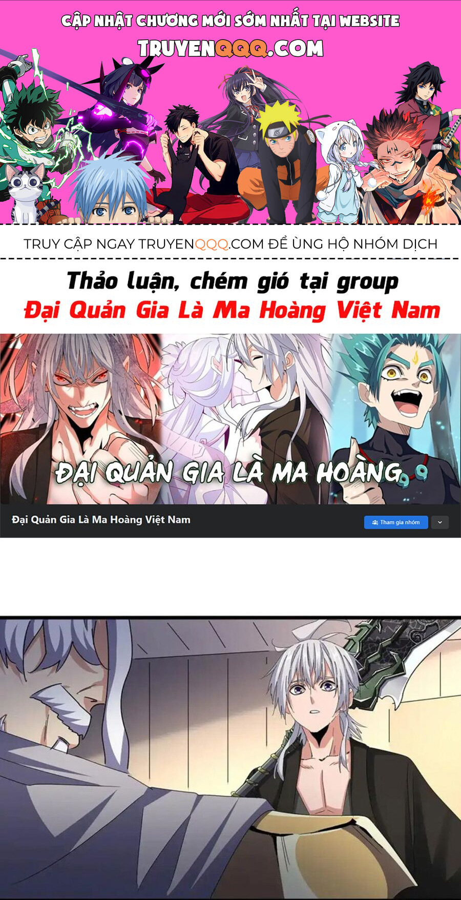 Đại Quản Gia Là Ma Hoàng Chap 503 - Next Chap 504