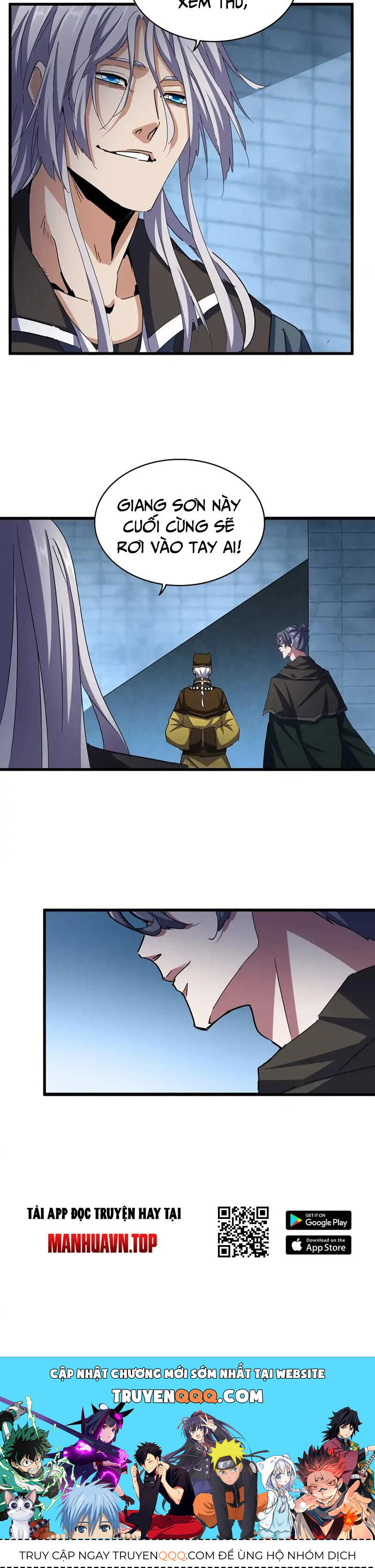 Đại Quản Gia Là Ma Hoàng Chap 509 - Next Chap 510