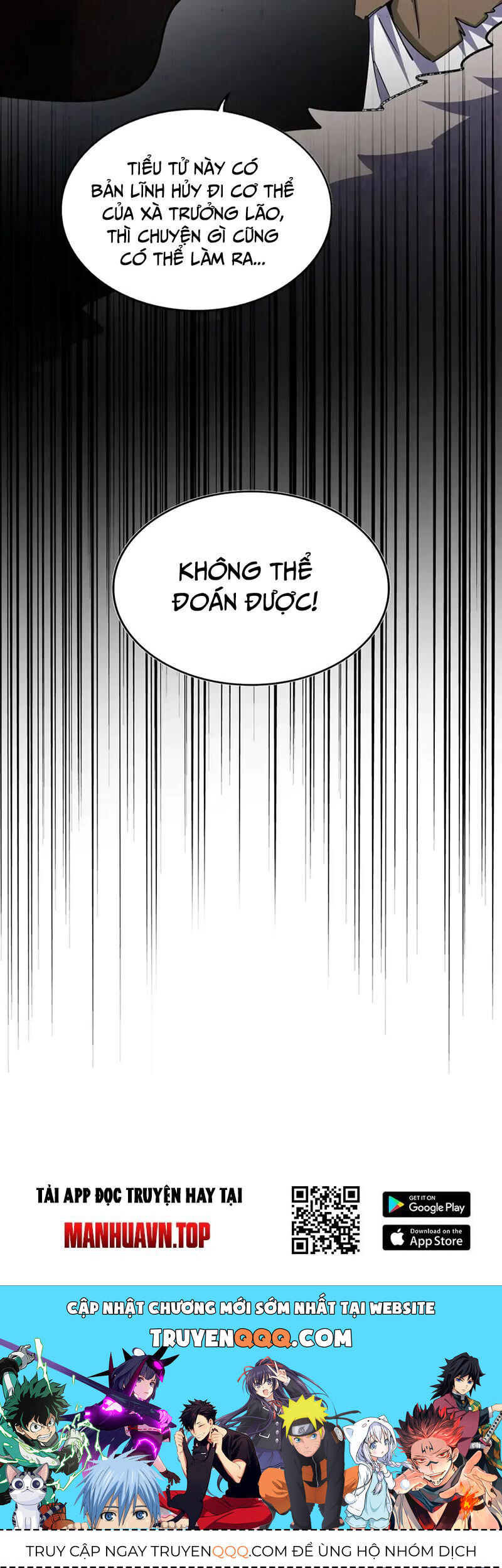 Đại Quản Gia Là Ma Hoàng Chap 517 - Next Chap 518