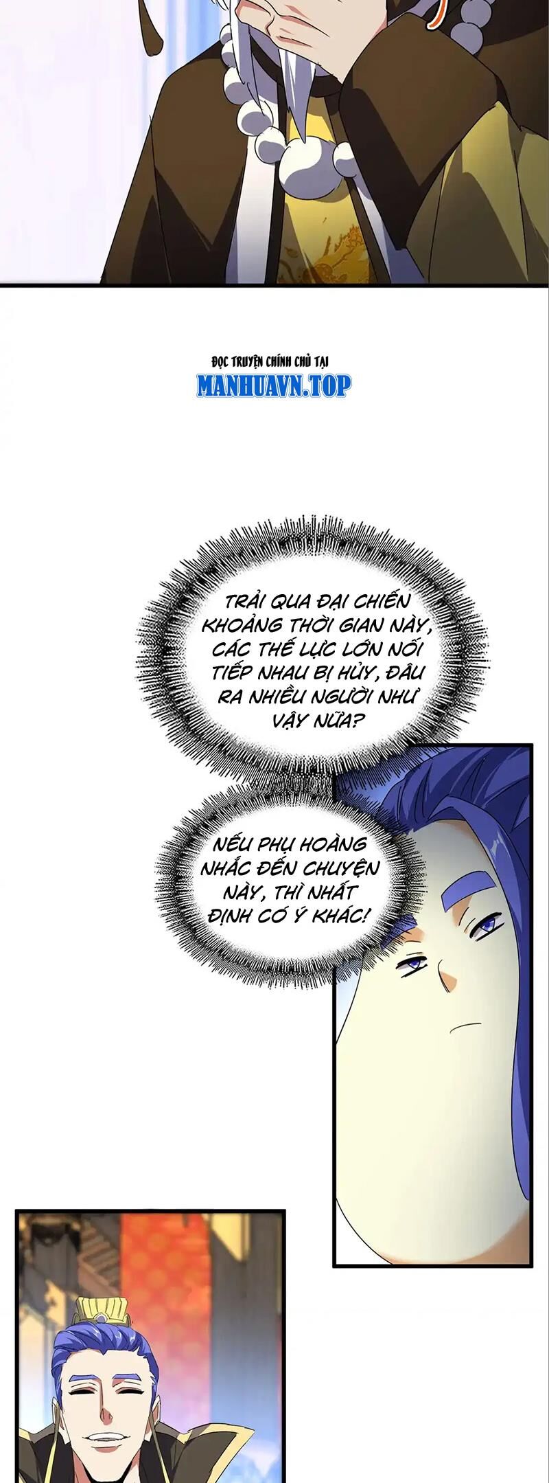 Đại Quản Gia Là Ma Hoàng Chap 528 - Next Chap 529