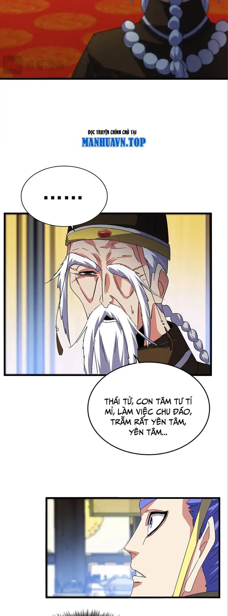 Đại Quản Gia Là Ma Hoàng Chap 528 - Next Chap 529