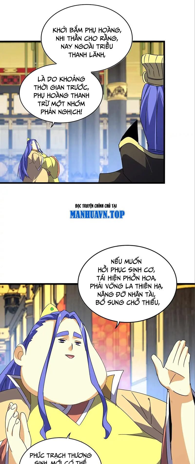 Đại Quản Gia Là Ma Hoàng Chap 528 - Next Chap 529