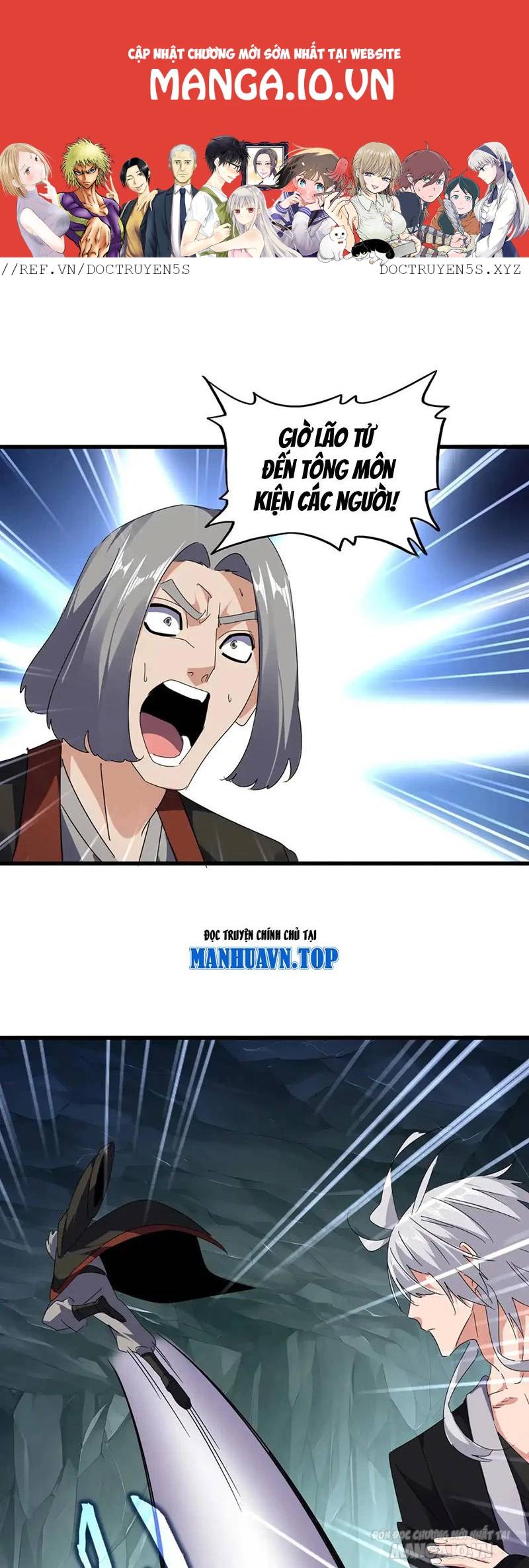 Đại Quản Gia Là Ma Hoàng Chap 557 - Next Chap 558