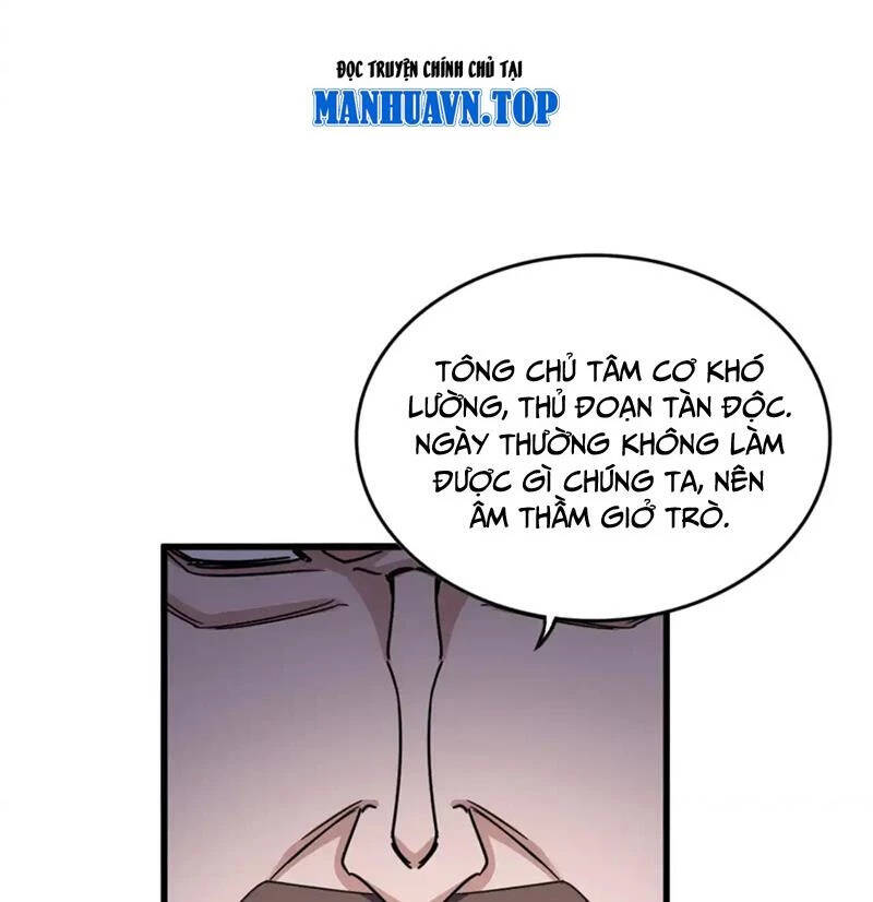 Đại Quản Gia Là Ma Hoàng Chap 579 - Next Chap 580