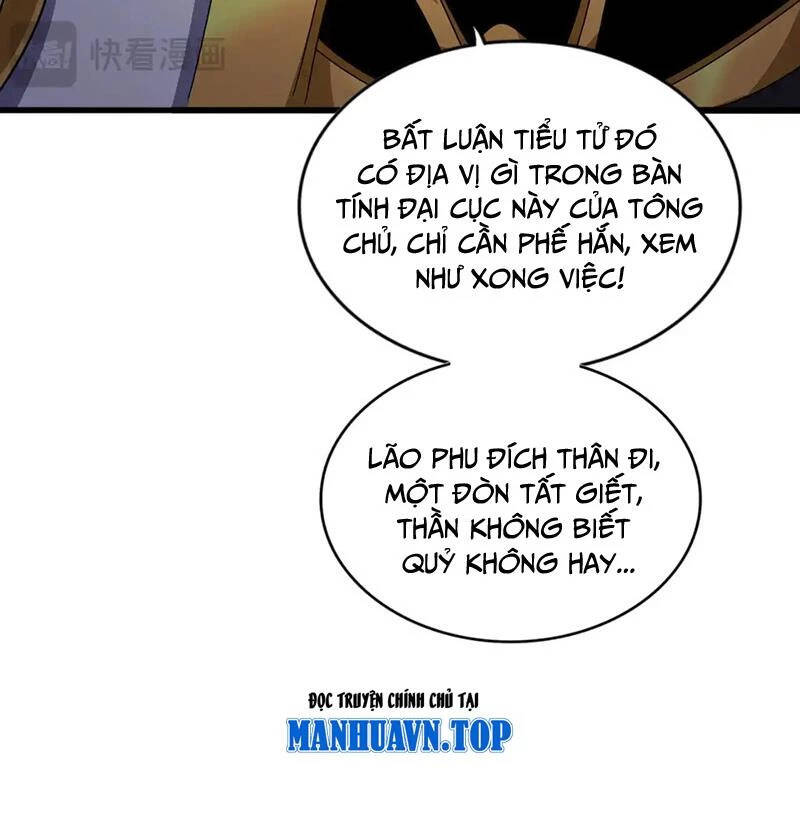 Đại Quản Gia Là Ma Hoàng Chap 579 - Next Chap 580