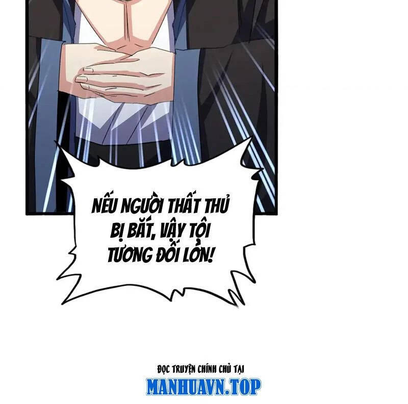 Đại Quản Gia Là Ma Hoàng Chap 579 - Next Chap 580