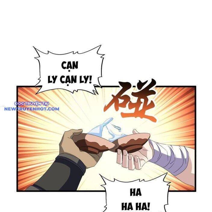 Đại Quản Gia Là Ma Hoàng Chap 634 - Next Chap 635