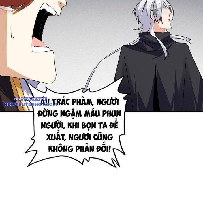 Đại Quản Gia Là Ma Hoàng Chap 634 - Next Chap 635