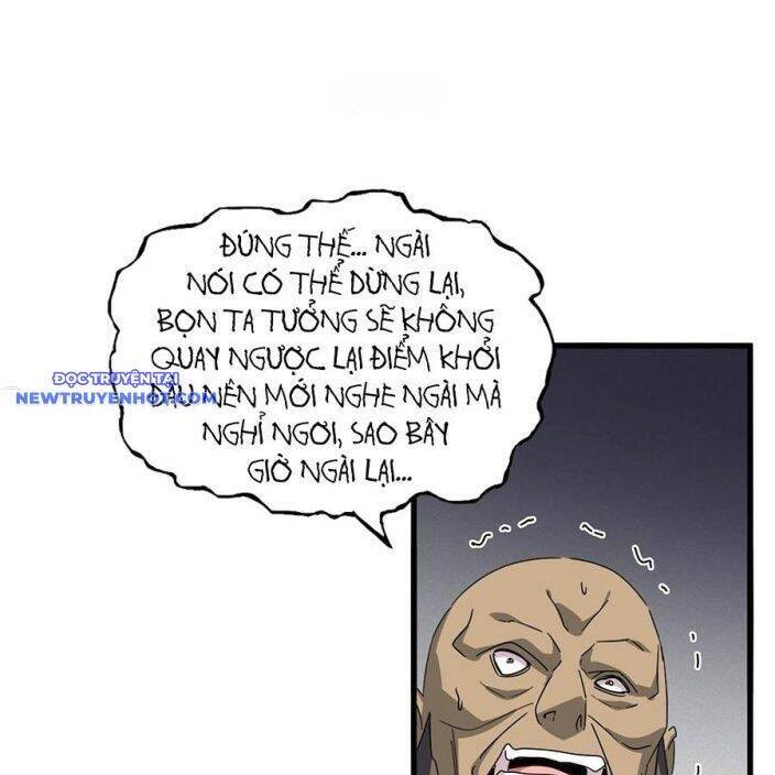 Đại Quản Gia Là Ma Hoàng Chap 634 - Next Chap 635