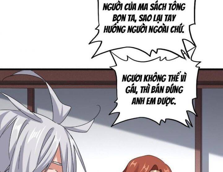 Đại Quản Gia Là Ma Hoàng Chap 636 - Next Chap 637