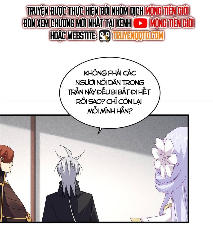 Đại Quản Gia Là Ma Hoàng Chap 638 - Next Chap 639