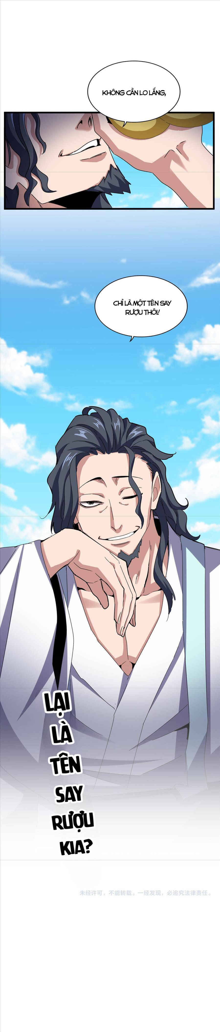 Đại Quản Gia Là Ma Hoàng Chap 651 - Next Chap 652