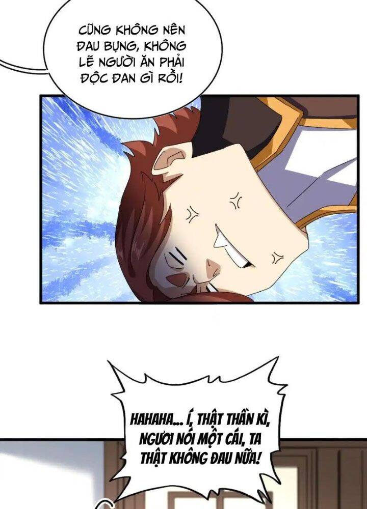 Đại Quản Gia Là Ma Hoàng Chap 659 - Next Chap 660