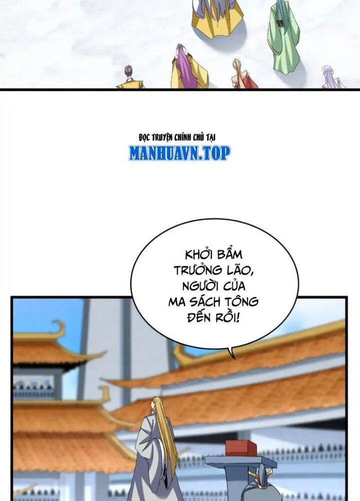 Đại Quản Gia Là Ma Hoàng Chap 659 - Next Chap 660