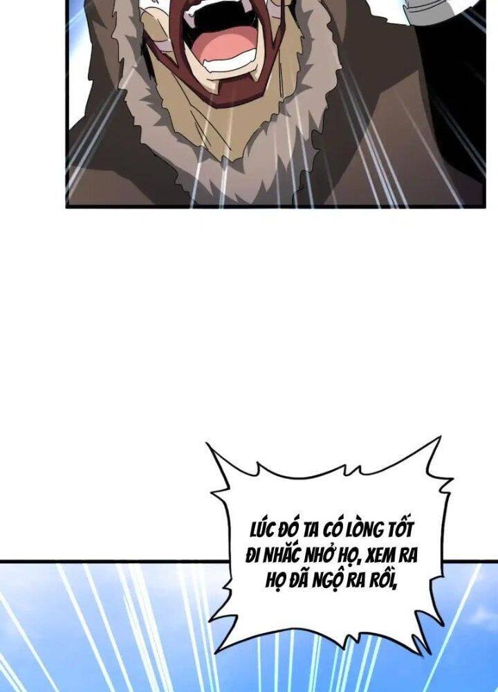 Đại Quản Gia Là Ma Hoàng Chap 659 - Next Chap 660