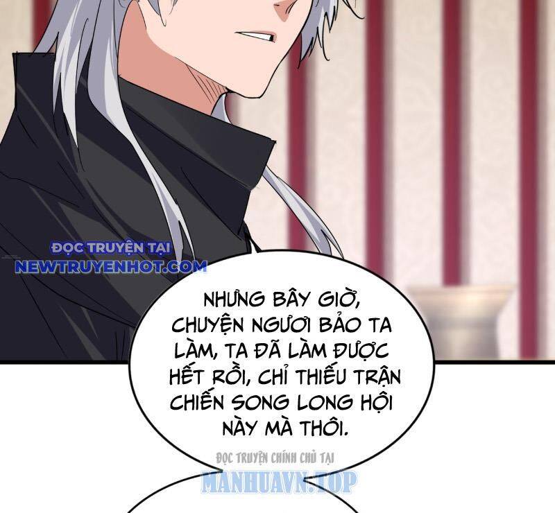 Đại Quản Gia Là Ma Hoàng Chap 631 - Next Chap 632