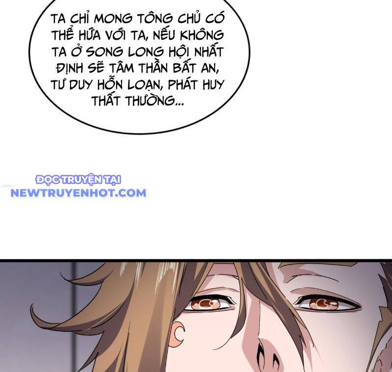 Đại Quản Gia Là Ma Hoàng Chap 631 - Next Chap 632