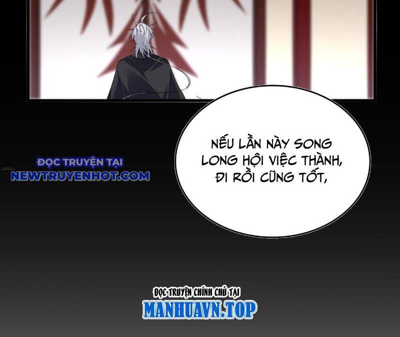 Đại Quản Gia Là Ma Hoàng Chap 631 - Next Chap 632