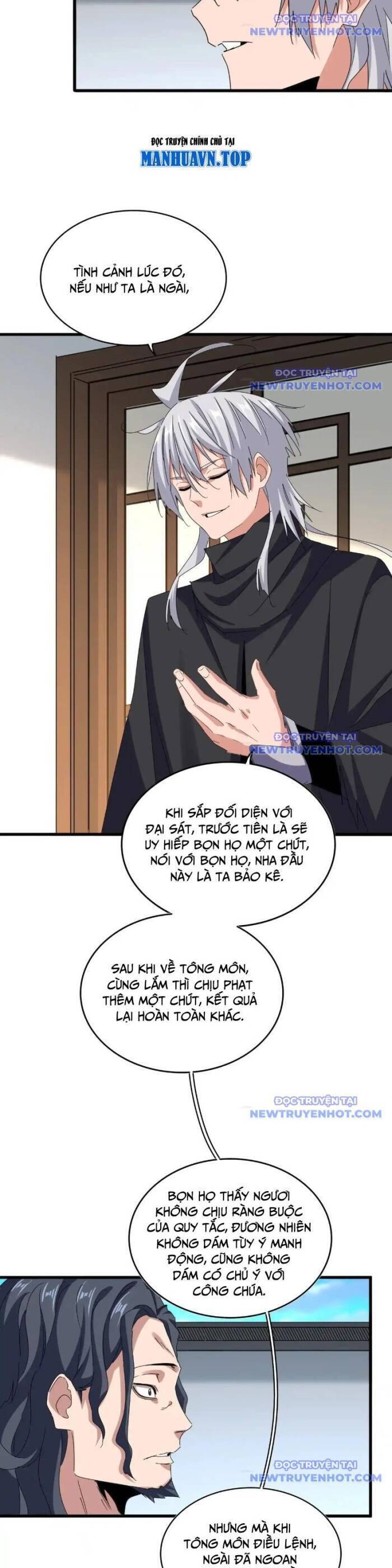 Đại Quản Gia Là Ma Hoàng Chap 657 - Next Chap 658
