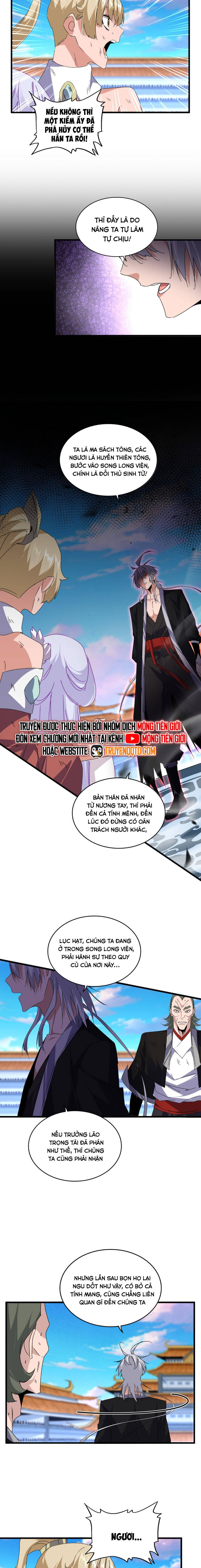 Đại Quản Gia Là Ma Hoàng Chap 676 - Next Chap 677