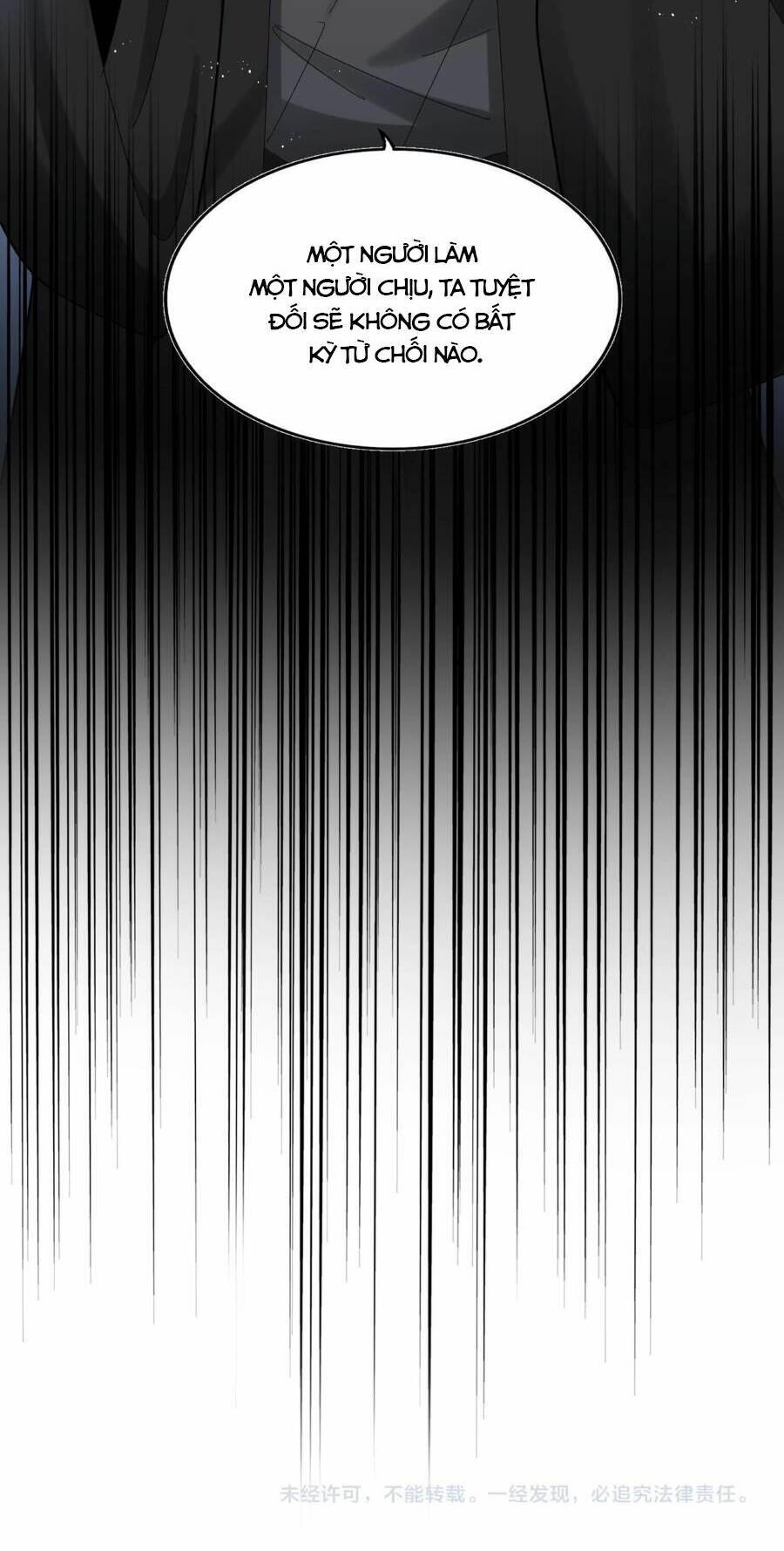 Đại Quản Gia Là Ma Hoàng Chap 464 - Next Chap 465