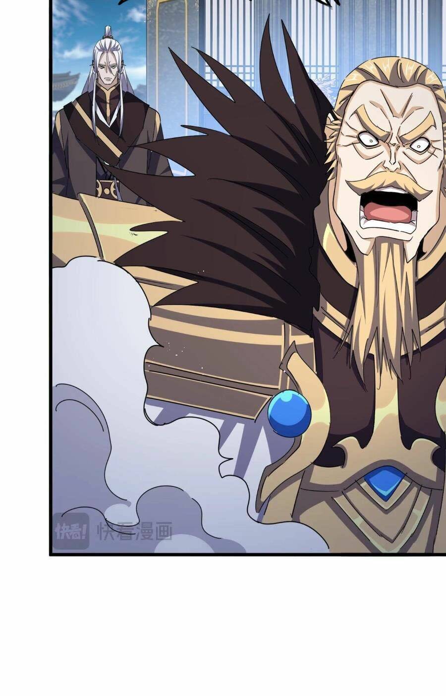 Đại Quản Gia Là Ma Hoàng Chap 466 - Next Chap 467