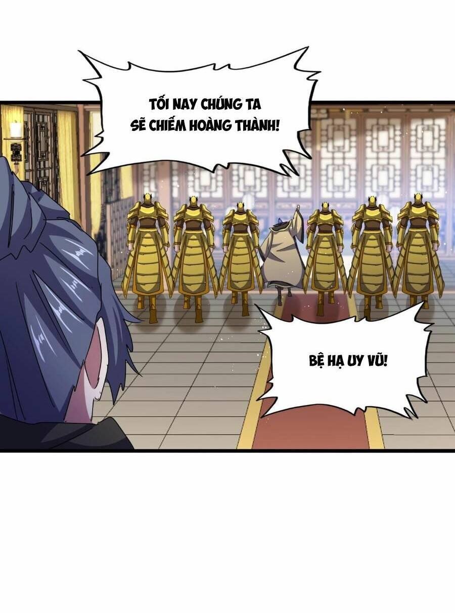 Đại Quản Gia Là Ma Hoàng Chap 467 - Next Chap 468