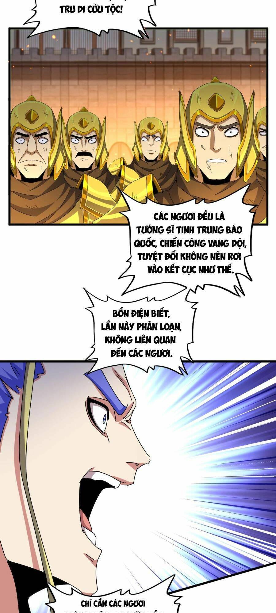 Đại Quản Gia Là Ma Hoàng Chap 469 - Next Chap 470