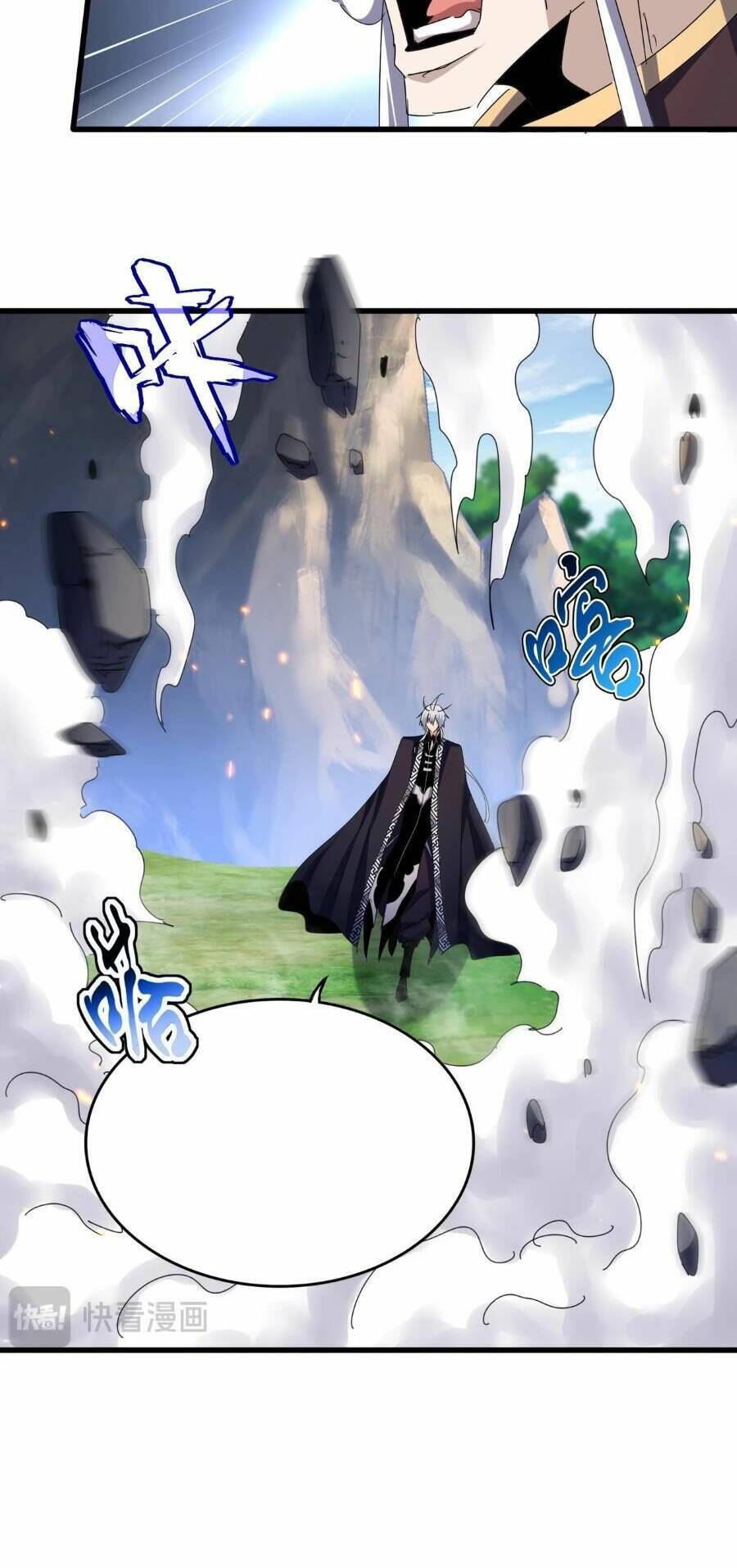 Đại Quản Gia Là Ma Hoàng Chap 473 - Next Chap 474