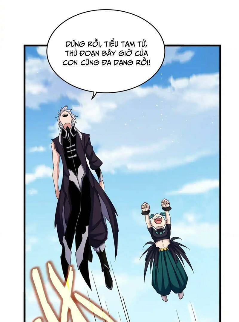 Đại Quản Gia Là Ma Hoàng Chap 485 - Next Chap 486