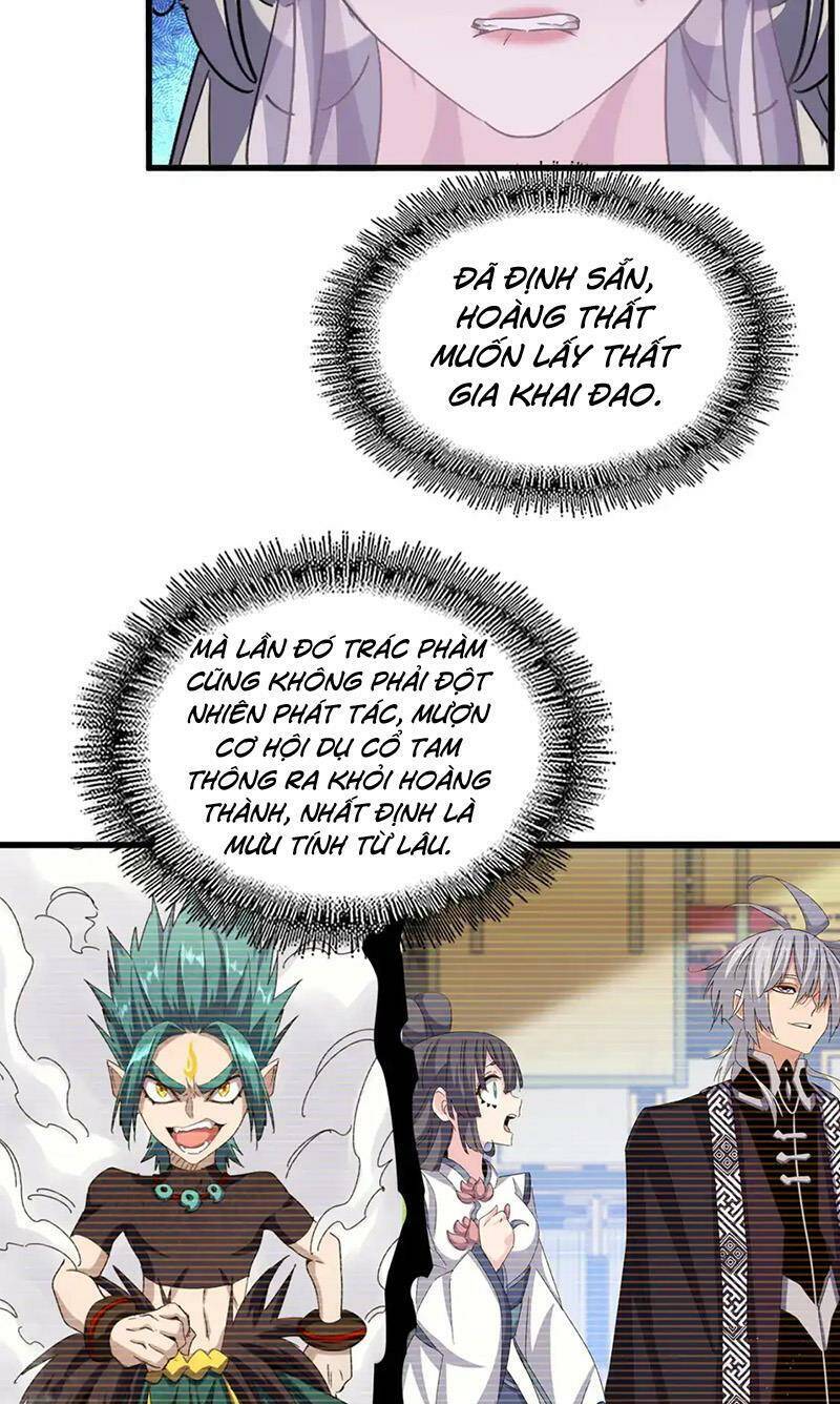 Đại Quản Gia Là Ma Hoàng Chap 486 - Next Chap 487