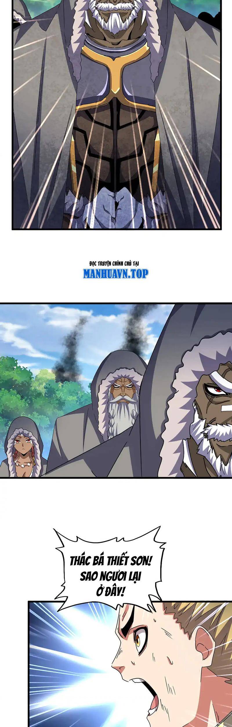 Đại Quản Gia Là Ma Hoàng Chap 526 - Next Chap 527