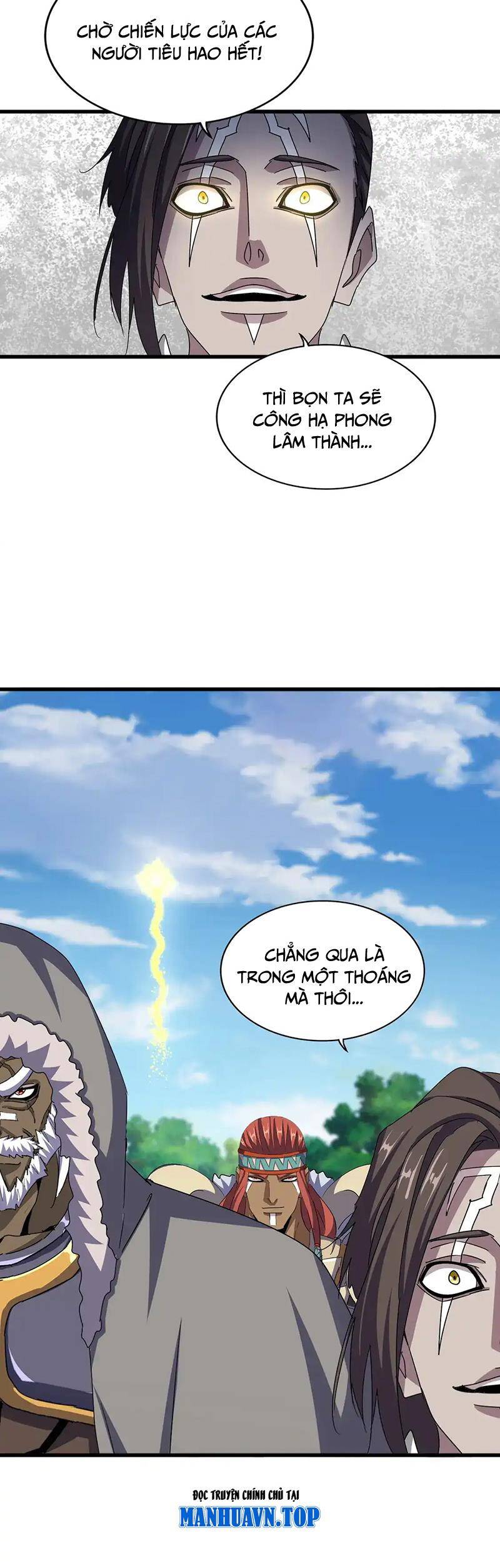 Đại Quản Gia Là Ma Hoàng Chap 526 - Next Chap 527