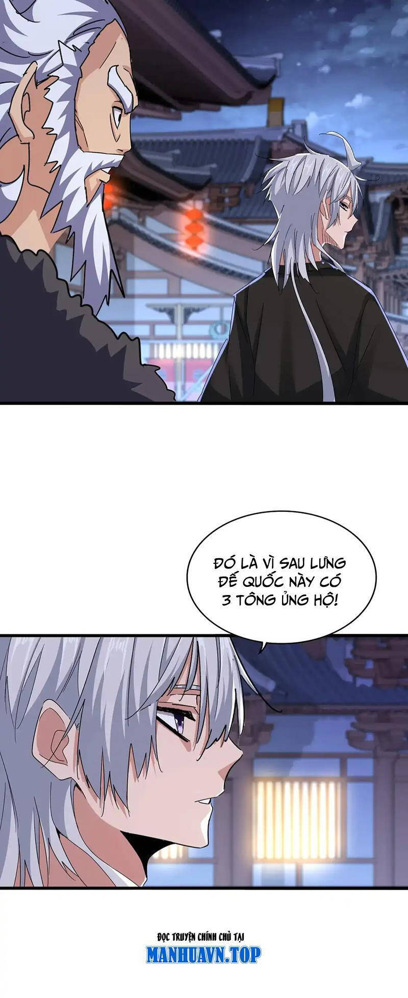 Đại Quản Gia Là Ma Hoàng Chap 533 - Next Chap 534