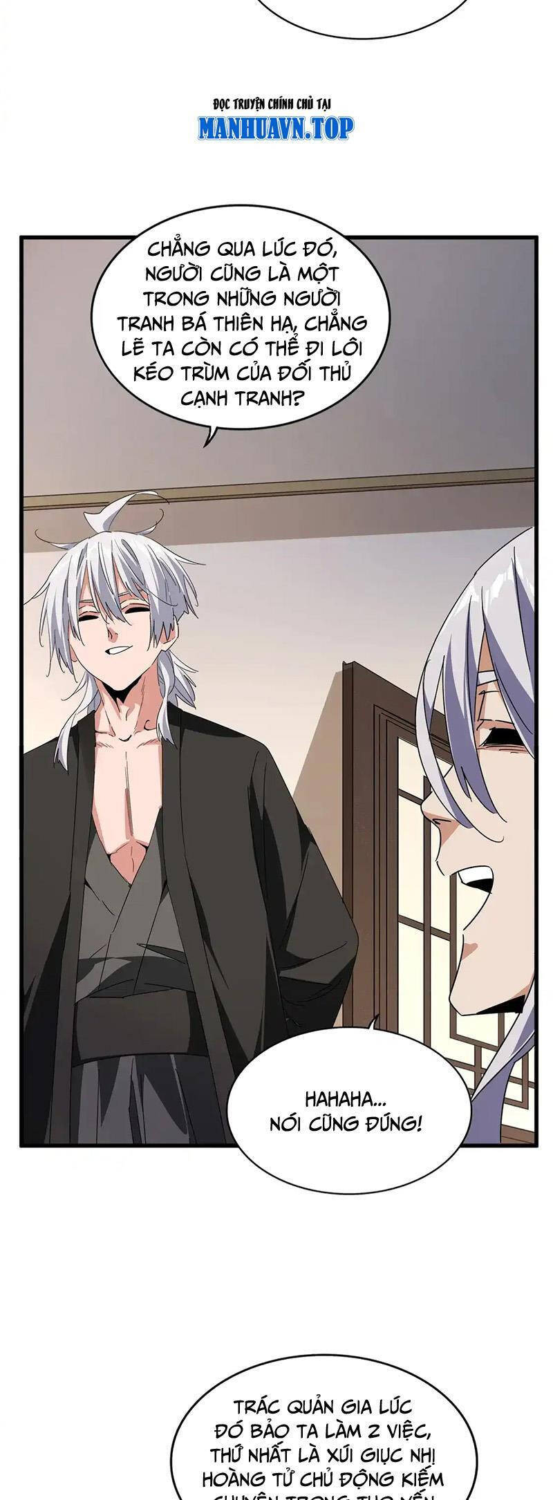 Đại Quản Gia Là Ma Hoàng Chap 534 - Next Chap 535