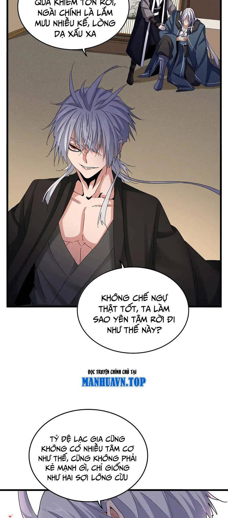 Đại Quản Gia Là Ma Hoàng Chap 535 - Next Chap 536