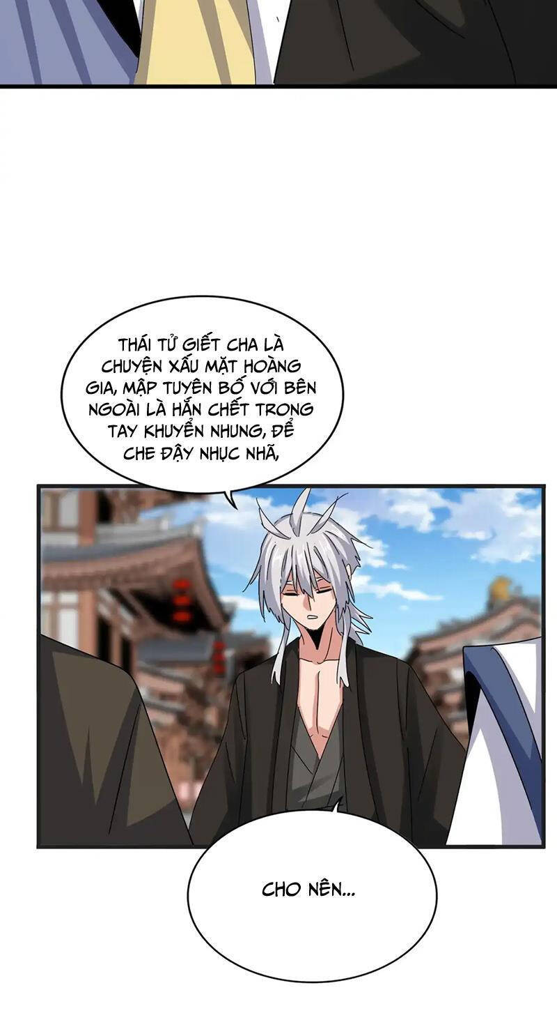 Đại Quản Gia Là Ma Hoàng Chap 541 - Next Chap 542