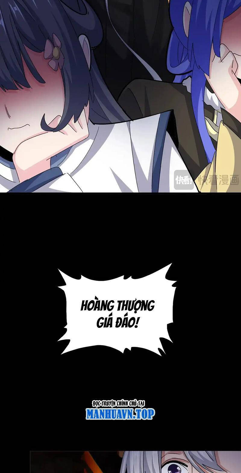 Đại Quản Gia Là Ma Hoàng Chap 541 - Next Chap 542