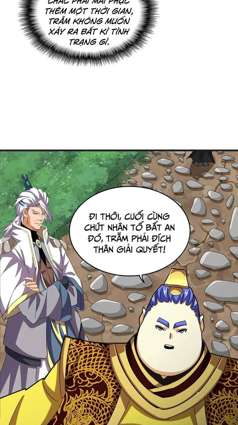 Đại Quản Gia Là Ma Hoàng Chap 541 - Next Chap 542