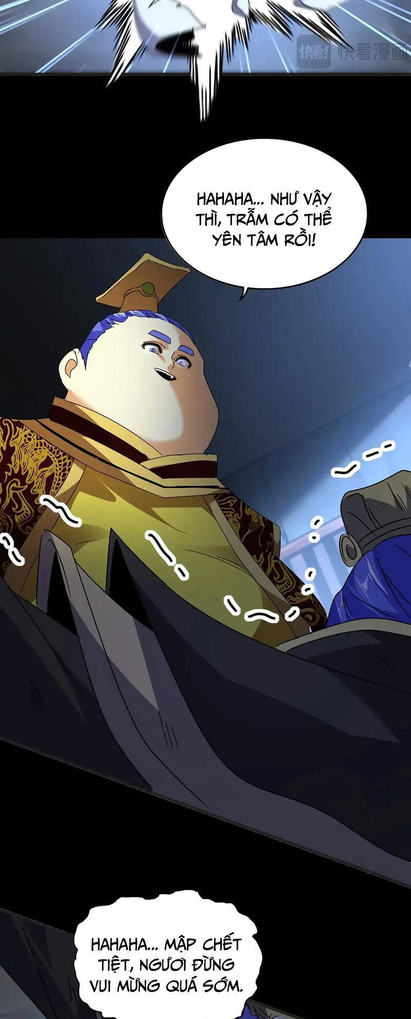 Đại Quản Gia Là Ma Hoàng Chap 542 - Next Chap 543